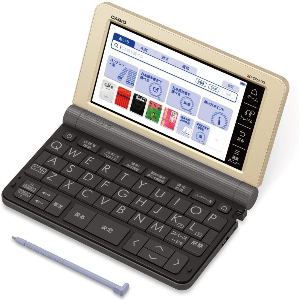CASIO EX-word XD-SR6500GD Elektronische Wörterbücher Japanisch Englisch Deutsch