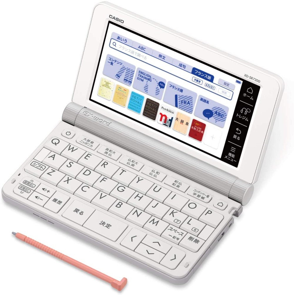 CASIO EX-word XD-SR7200 Elektronische Wörterbücher Japanisch Englisch Französisch Deutsch