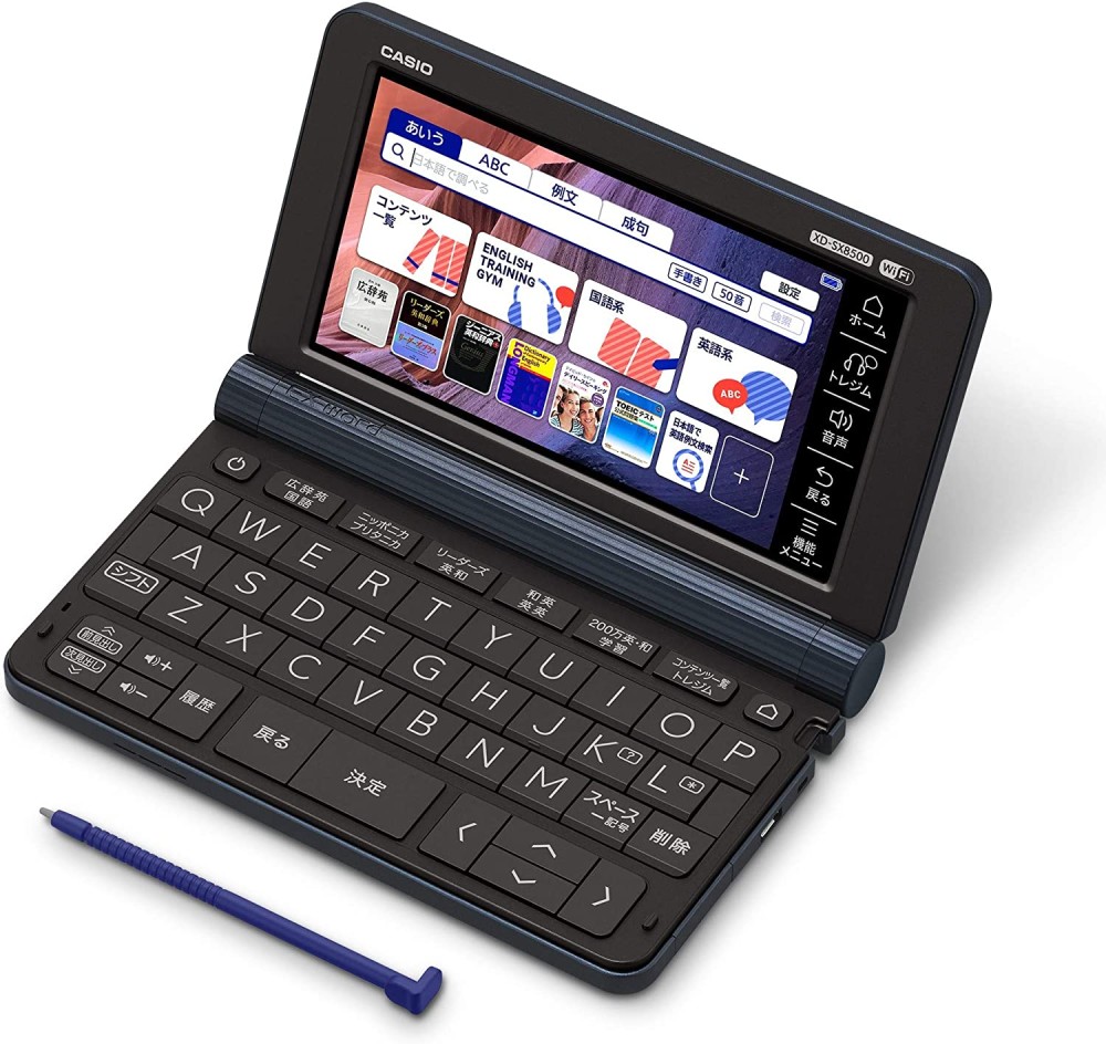 CASIO EX-word XD-SX8500DB Elektronische Wörterbücher Japanisch Englisch
