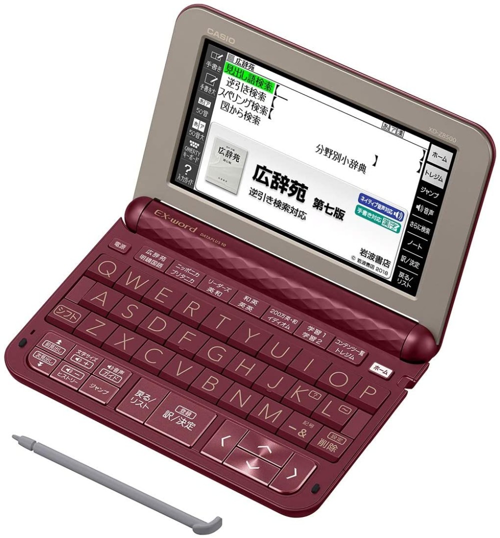 CASIO EX-word XD-Z8500DR Elektronische Wörterbücher Japanisch Englisch Deutsch