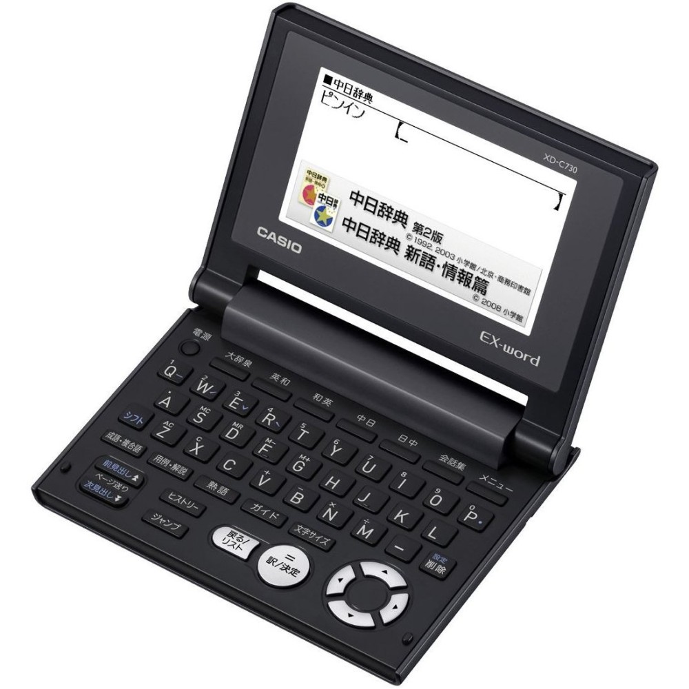CASIO EX-word XD-C730 Elektronische Wörterbücher Japanisch Englisch Chinesisch