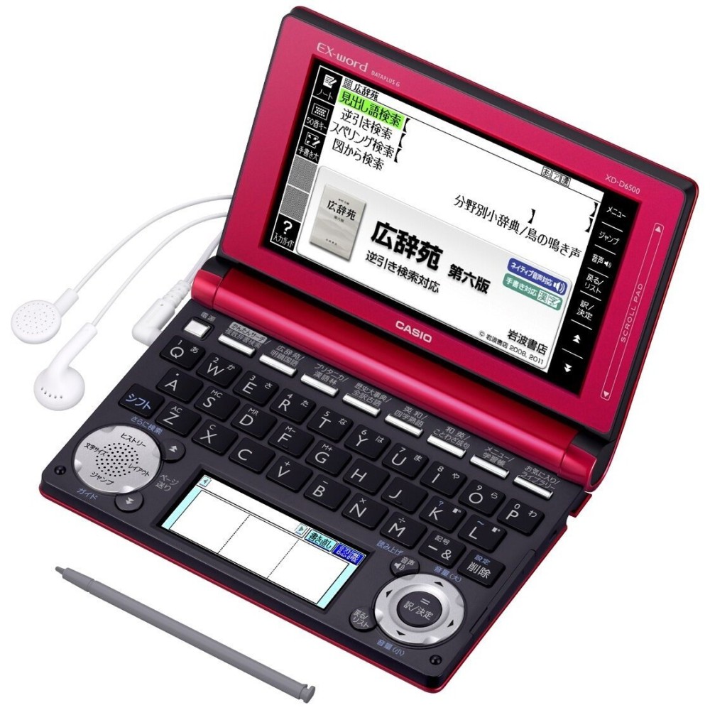 CASIO EX-word XD-D6500RD Elektronische Wörterbücher Japanisch Englisch Deutsch