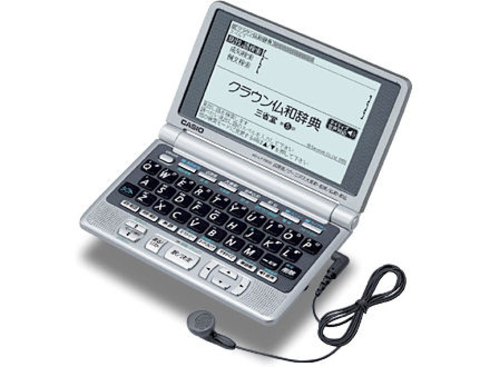 CASIO EX-word XD-LP7200 Elektronische Wörterbücher Japanisch Englisch Französisch Deutsch