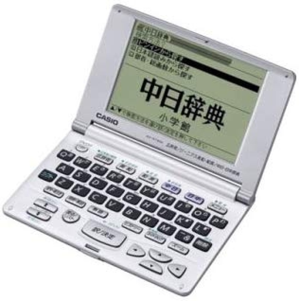 CASIO EX-word XD-R7300 Elektronische Wörterbücher Japanisch Englisch Chinesisch