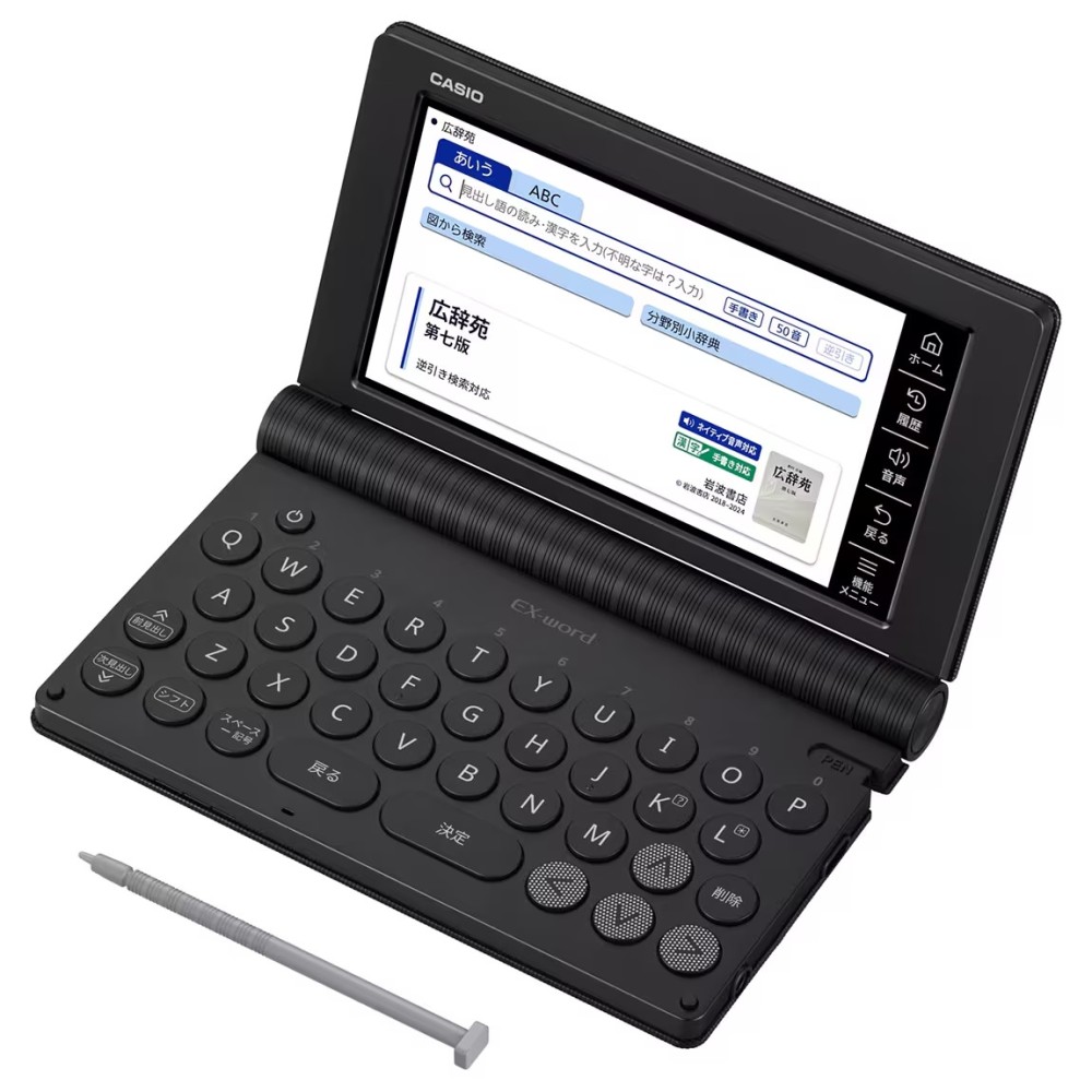 CASIO EX-word XD-SA6500BK Japanese English Electronic Dictionary
