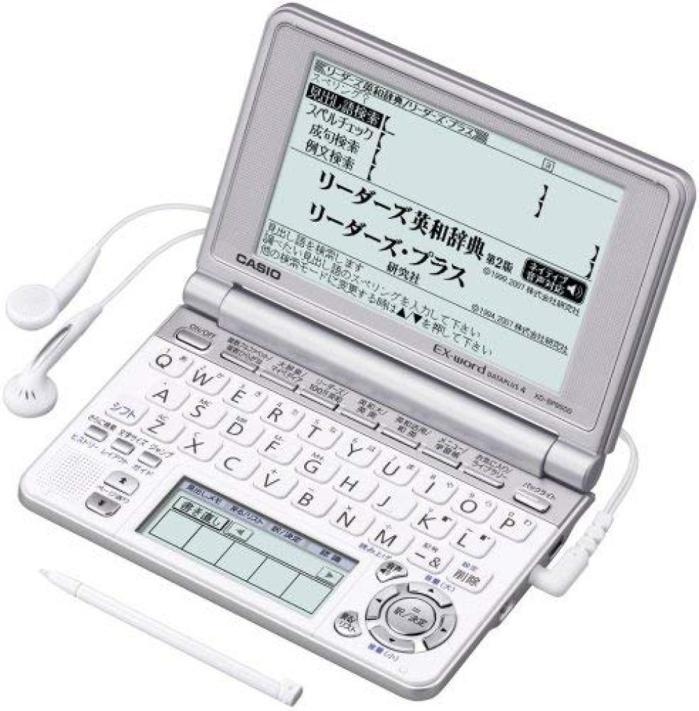 CASIO EX-word XD-SP9500 Elektronische Wörterbücher Japanisch Englisch Deutsch