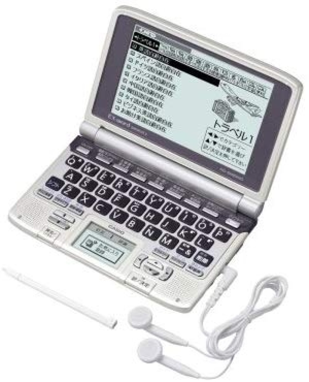 CASIO EX-word XD-SW8200 Elektronische Wörterbücher Japanisch Englisch Deutsch