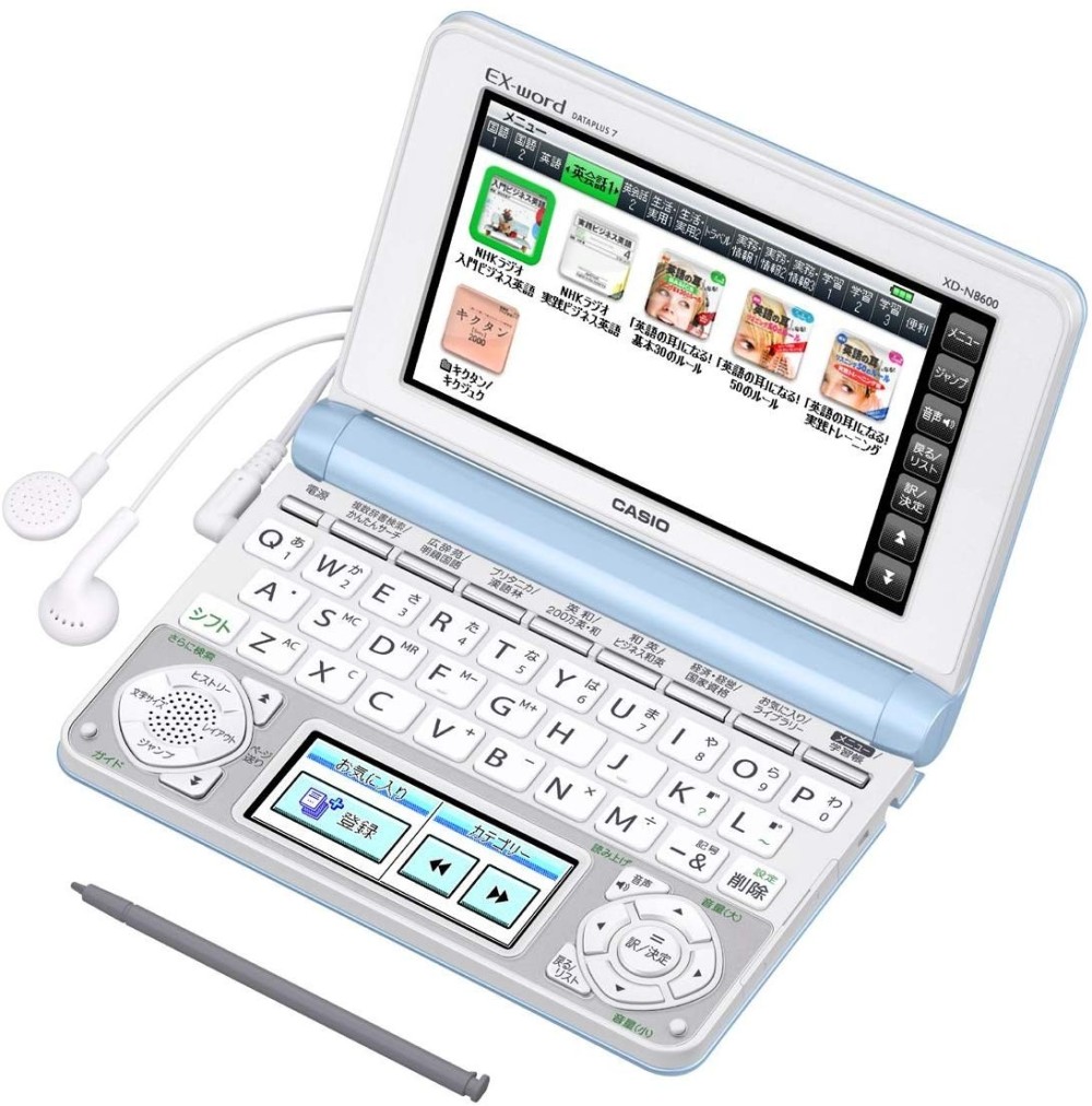 CASIO EX-word XD-N8600LB Elektronische Wörterbücher Japanisch Englisch Deutsch