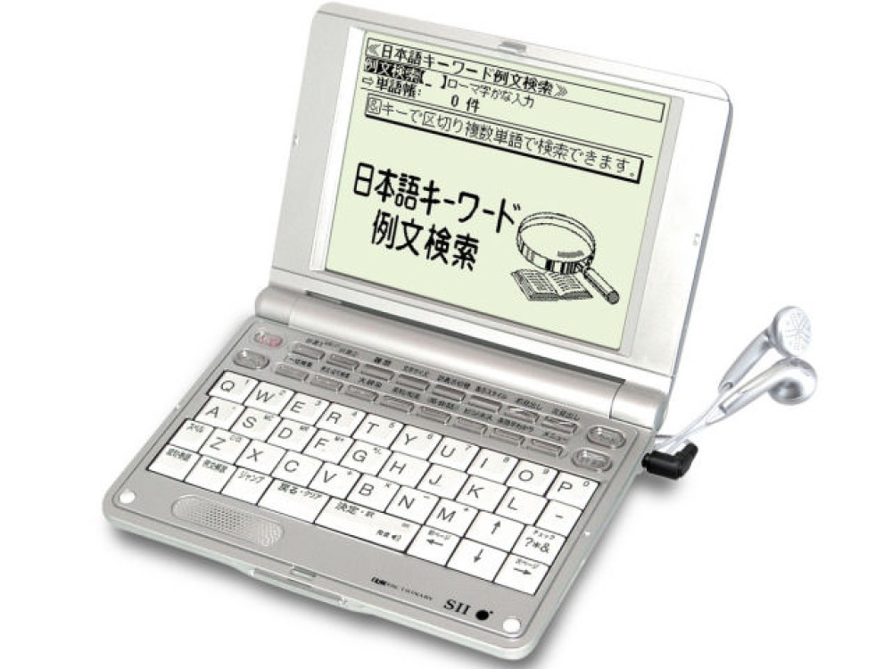 SEIKO SR-E6000 Elektronische Wörterbücher Japanisch Englisch