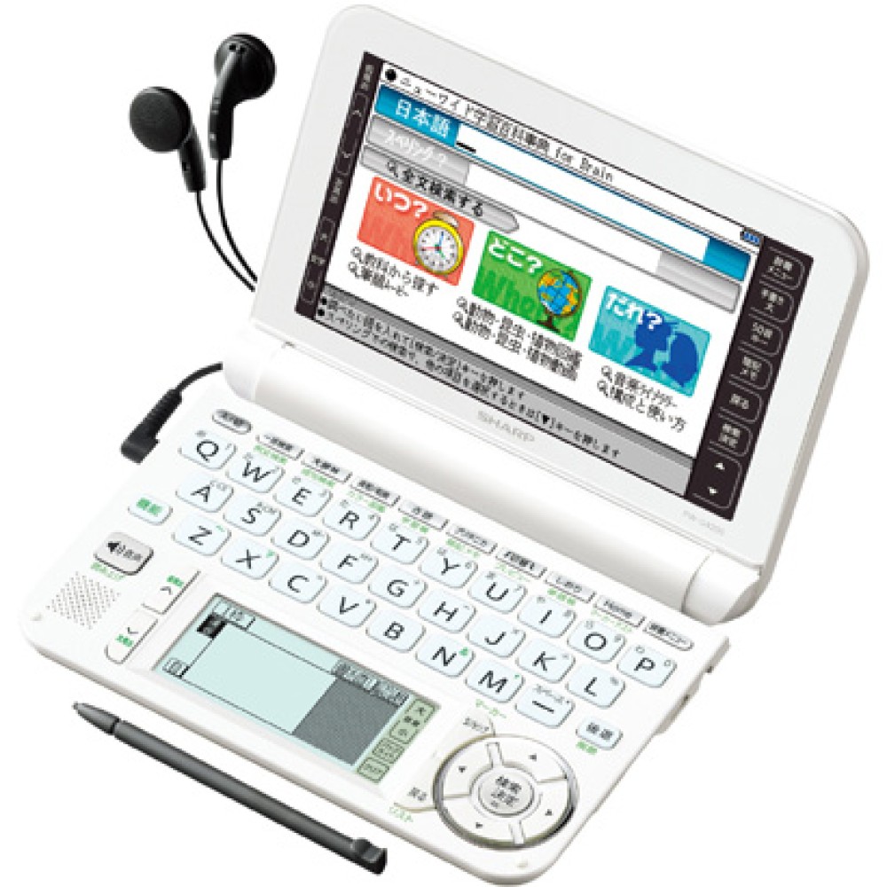 SHARP Brain PW-G4200-W Elektronische Wörterbücher Japanisch Englisch Deutsch