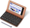 CASIO EX-word XD-SR8500PG Elektronische Wörterbücher Japanisch Englisch