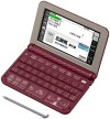CASIO EX-word XD-Z8500DR Elektronische Wörterbücher Japanisch Englisch Deutsch