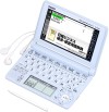 CASIO EX-word XD-A8600BU Elektronische Wörterbücher Japanisch Englisch Deutsch
