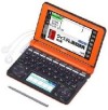 CASIO EX-word XD-N4850RG Elektronische Wörterbücher Japanisch Englisch Deutsch