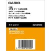 CASIO EX-word XS-SH20MC Petit Robert Erweiterungen für Elektronische Wörterbücher Japanisch Französisch
