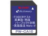 SHARP PW-CA10 Erweiterungen für Elektronische Wörterbücher Japanisch Englisch