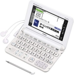 CASIO EX-word XD-K4800WE Elektronische Wörterbücher Japanisch Englisch Deutsch