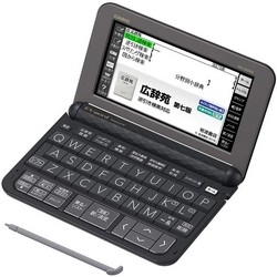 CASIO EX-word XD-Z6500BK Elektronische Wörterbücher Japanisch Englisch Deutsch