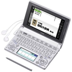 CASIO EX-word XD-D7100 Elektronische Wörterbücher Japanisch Englisch Deutsch
