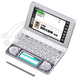 CASIO EX-word XD-N7100 Elektronische Wörterbücher Japanisch Englisch Deutsch