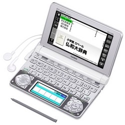 CASIO EX-word XD-N7200 Elektronische Wörterbücher Japanisch Englisch Französisch Deutsch