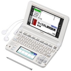 CASIO EX-word XD-U4800WE Elektronische Wörterbücher Japanisch Englisch Deutsch