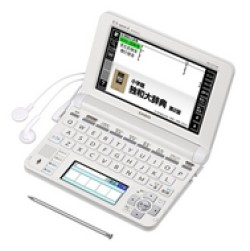 CASIO EX-word XD-U7100 Elektronische Wörterbücher Japanisch Englisch Deutsch