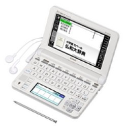 CASIO EX-word XD-U7200 Elektronische Wörterbücher Japanisch Englisch Französisch Deutsch