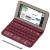CASIO EX-word XD-Z8500DR Elektronische Wörterbücher Japanisch Englisch Deutsch