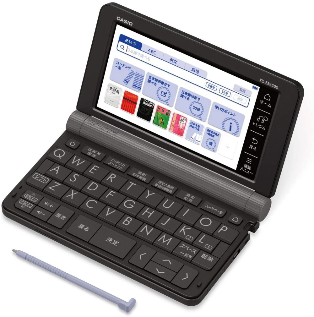 CASIO EX-word XD-SR6500BK Elektronische Wörterbücher Japanisch Englisch Deutsch