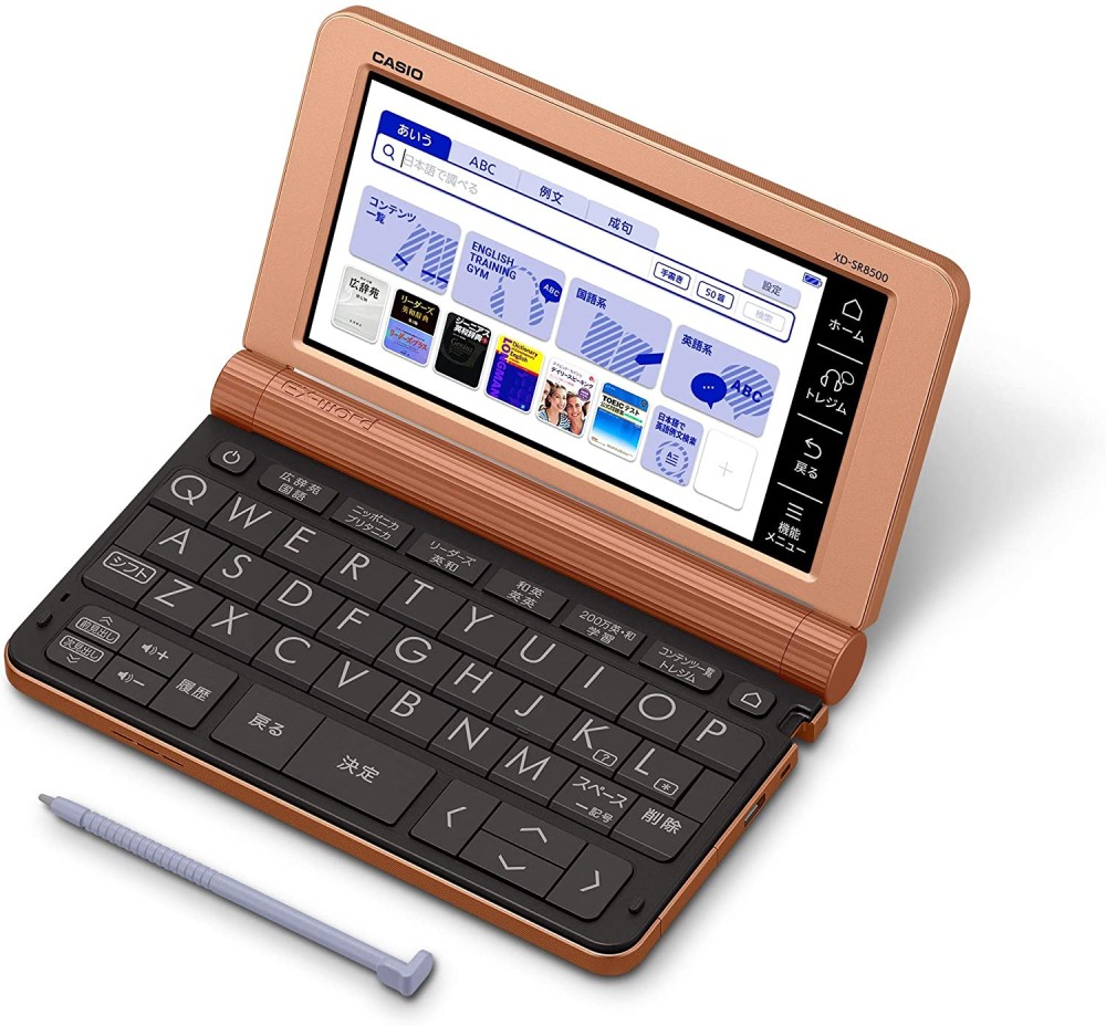 CASIO EX-word XD-SR8500PG Elektronische Wörterbücher Japanisch Englisch