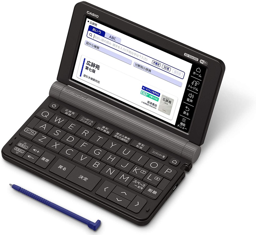 CASIO EX-word XD-SX6500BK Elektronische Wörterbücher Japanisch Englisch
