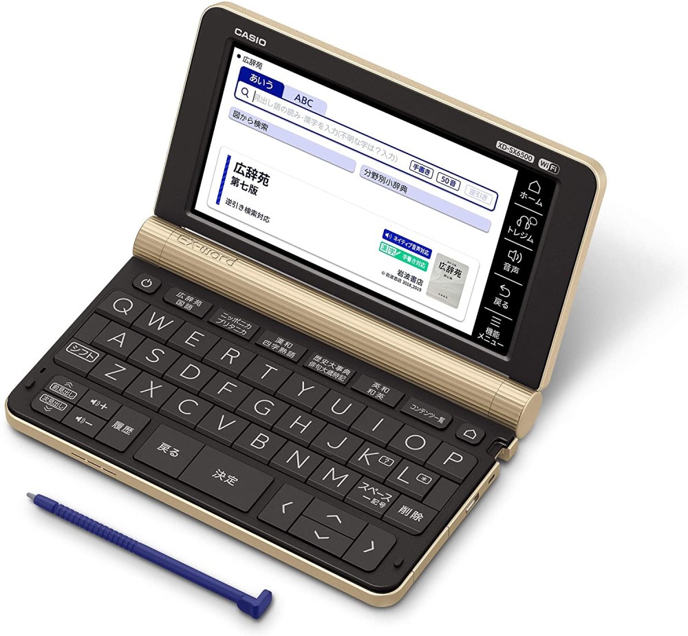 CASIO EX-word XD-SX6500GD Elektronische Wörterbücher Japanisch Englisch