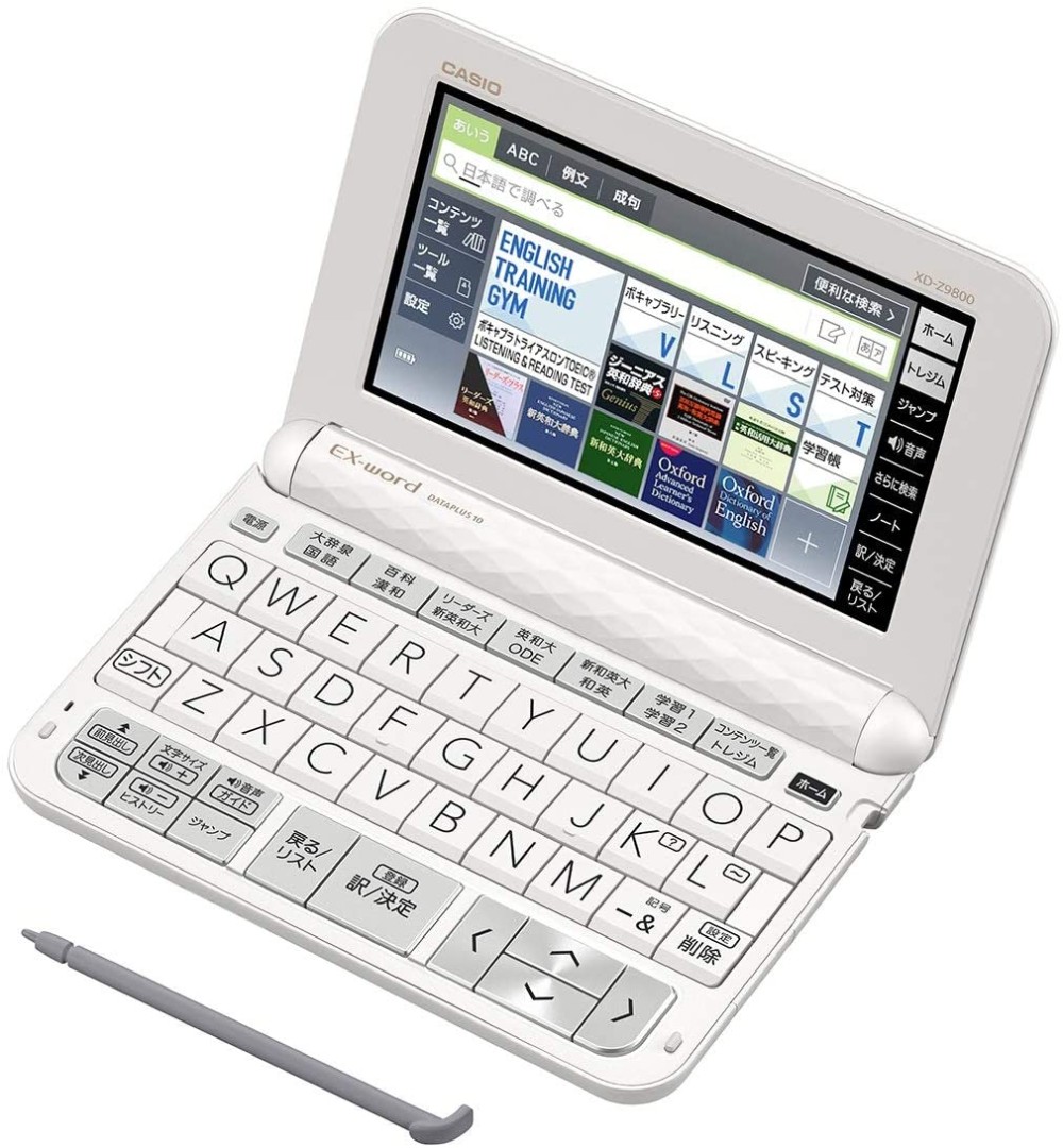 CASIO EX-word XD-Z9800WE Elektronische Wörterbücher Japanisch Englisch Deutsch