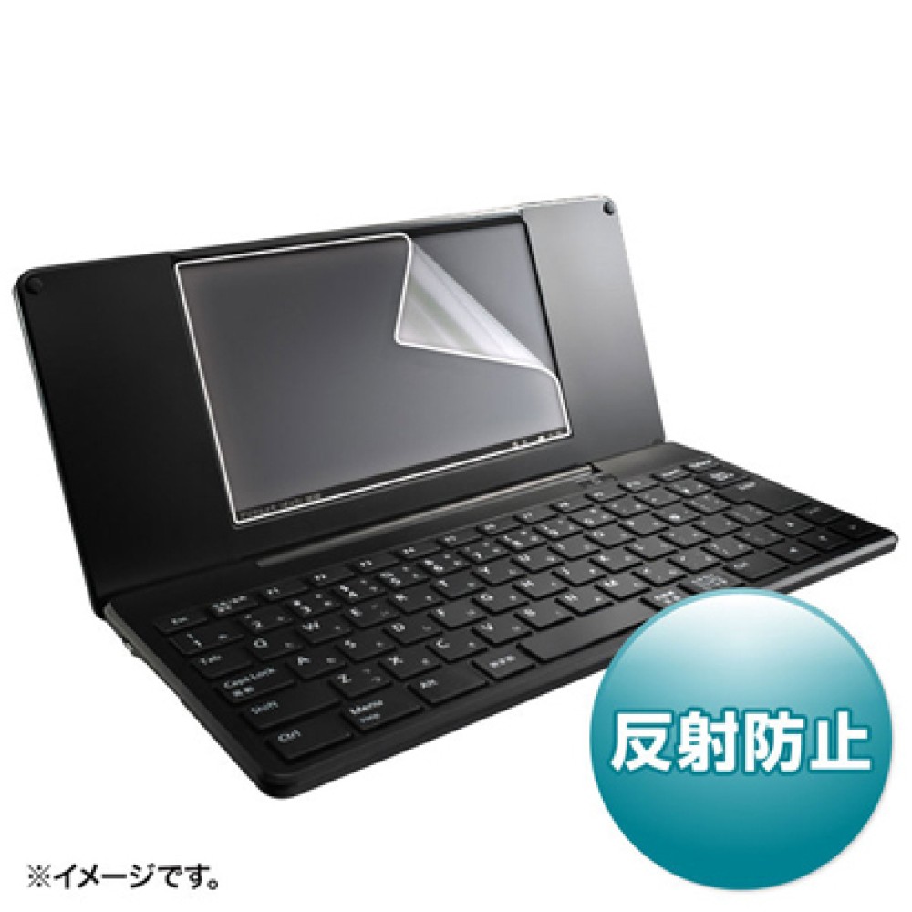 SANWA SUPPLY PDA-FDM200 Displayschutz für Elektronische Wörterbücher Japanisch