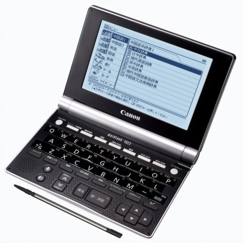 CANON Wordtank V823 Elektronische Wörterbücher Japanisch Englisch Chinesisch