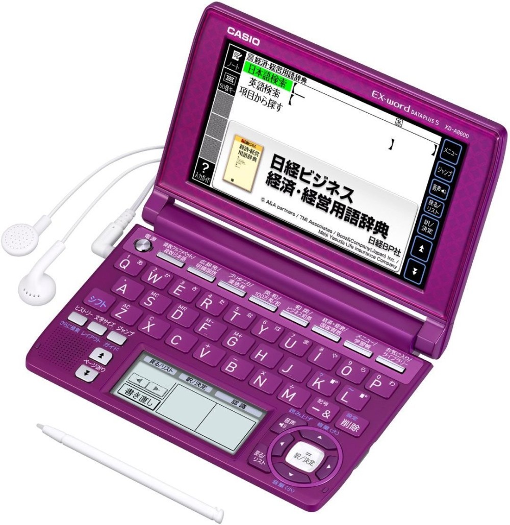 CASIO EX-word XD-A8600VT Elektronische Wörterbücher Japanisch Englisch Deutsch