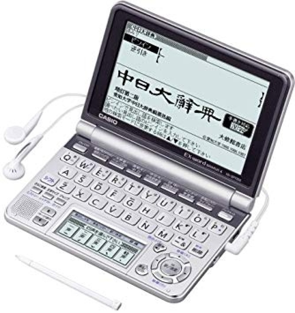 CASIO EX-word XD-GP7350 Elektronische Wörterbücher Japanisch Englisch Deutsch Chinesisch