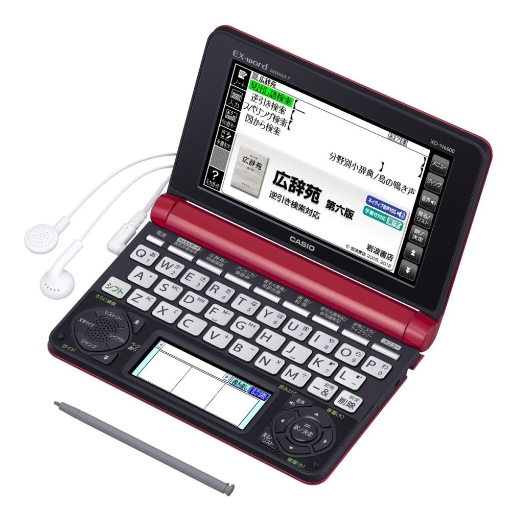 CASIO EX-word XD-N6600RD Elektronische Wörterbücher Japanisch Englisch Deutsch