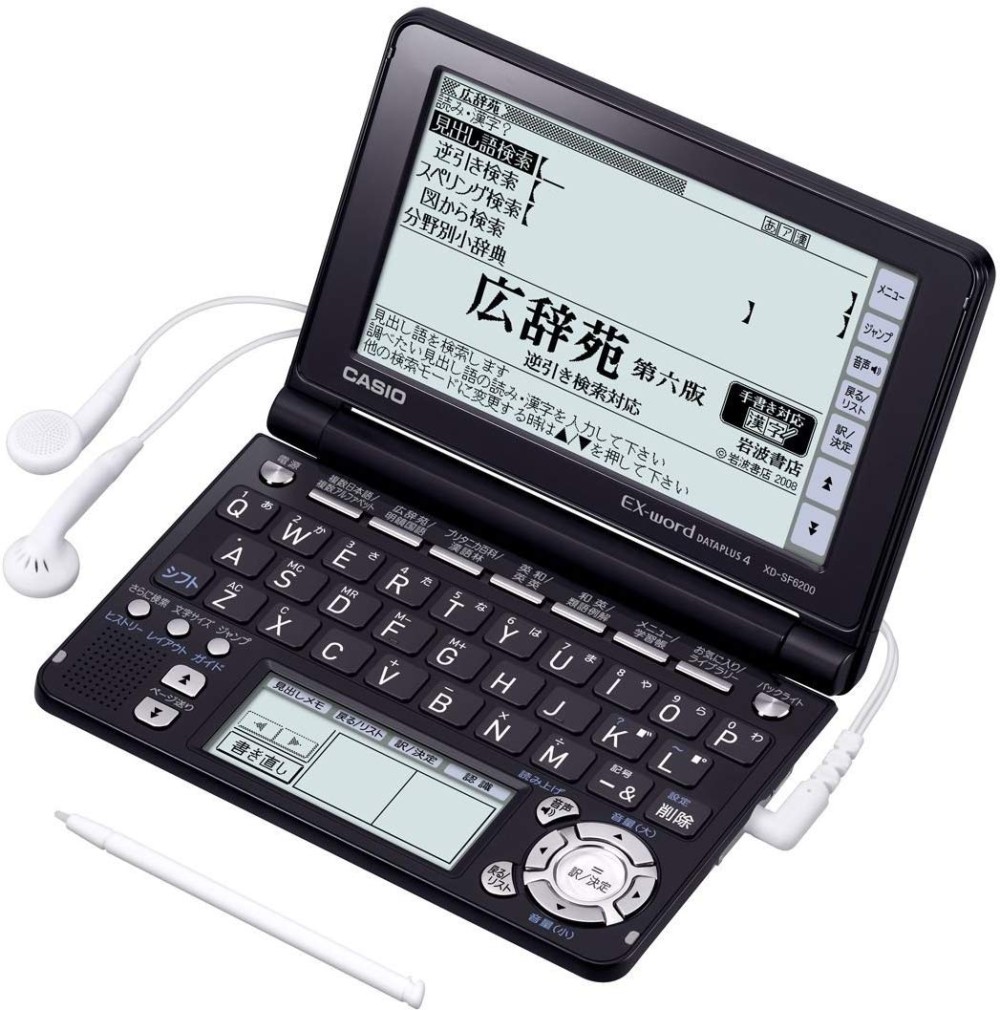 CASIO EX-word XD-SF6200BK Elektronische Wörterbücher Japanisch Englisch Deutsch