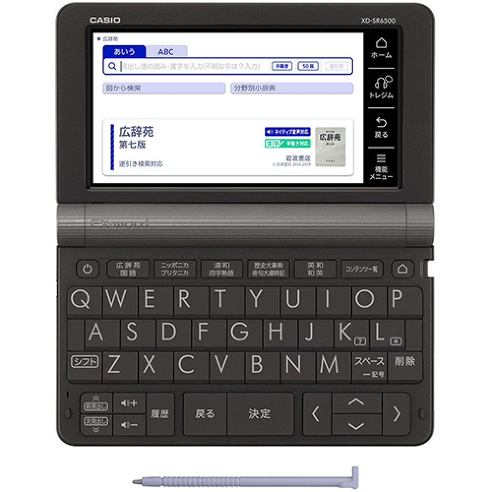 CASIO XD-SR6500BK Japanese English Electronic Dictionary