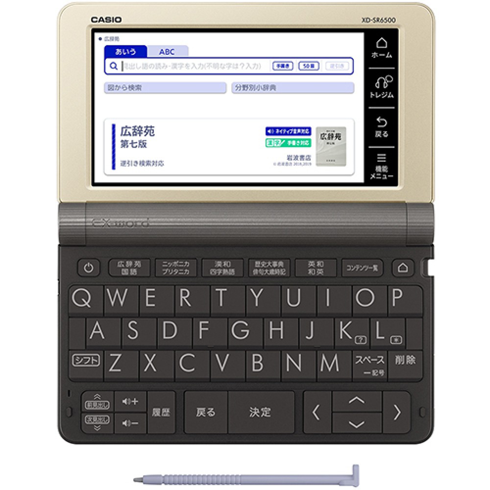 CASIO XD-SR6500GD Japanese English Electronic Dictionary