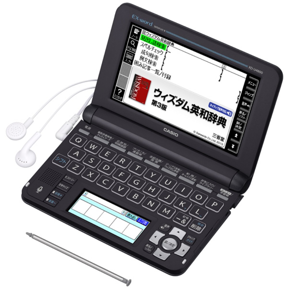 CASIO EX-word XD-U4800BK Elektronische Wörterbücher Japanisch Englisch Deutsch