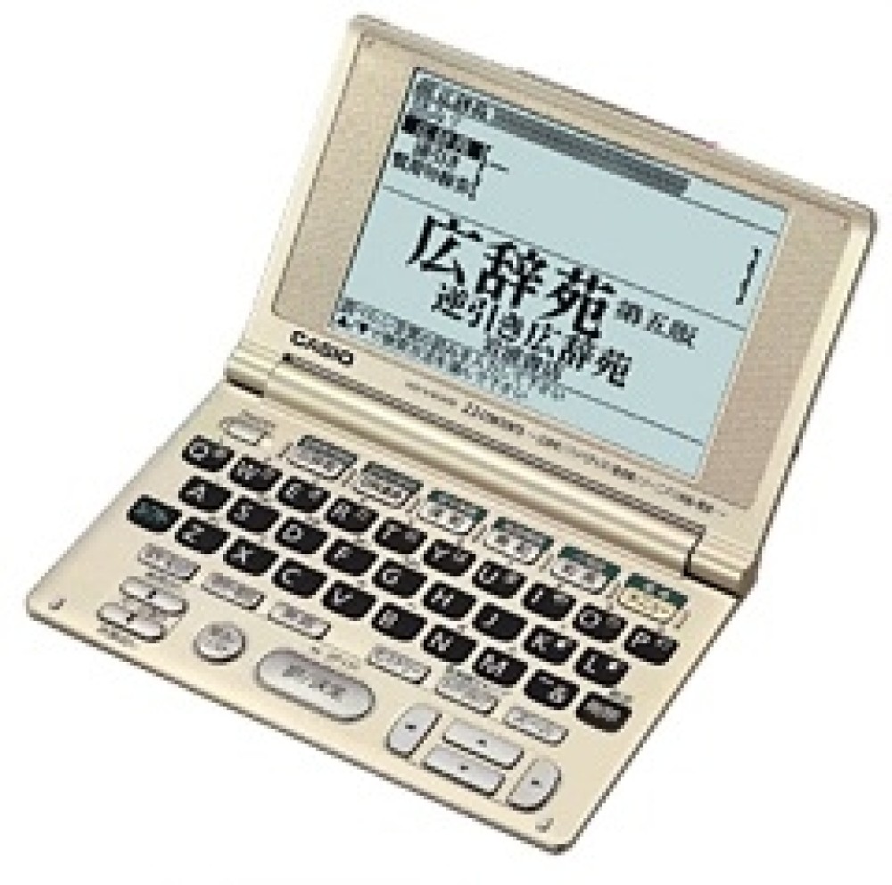 CASIO EX-word XD-V6200 Elektronische Wörterbücher Japanisch Englisch