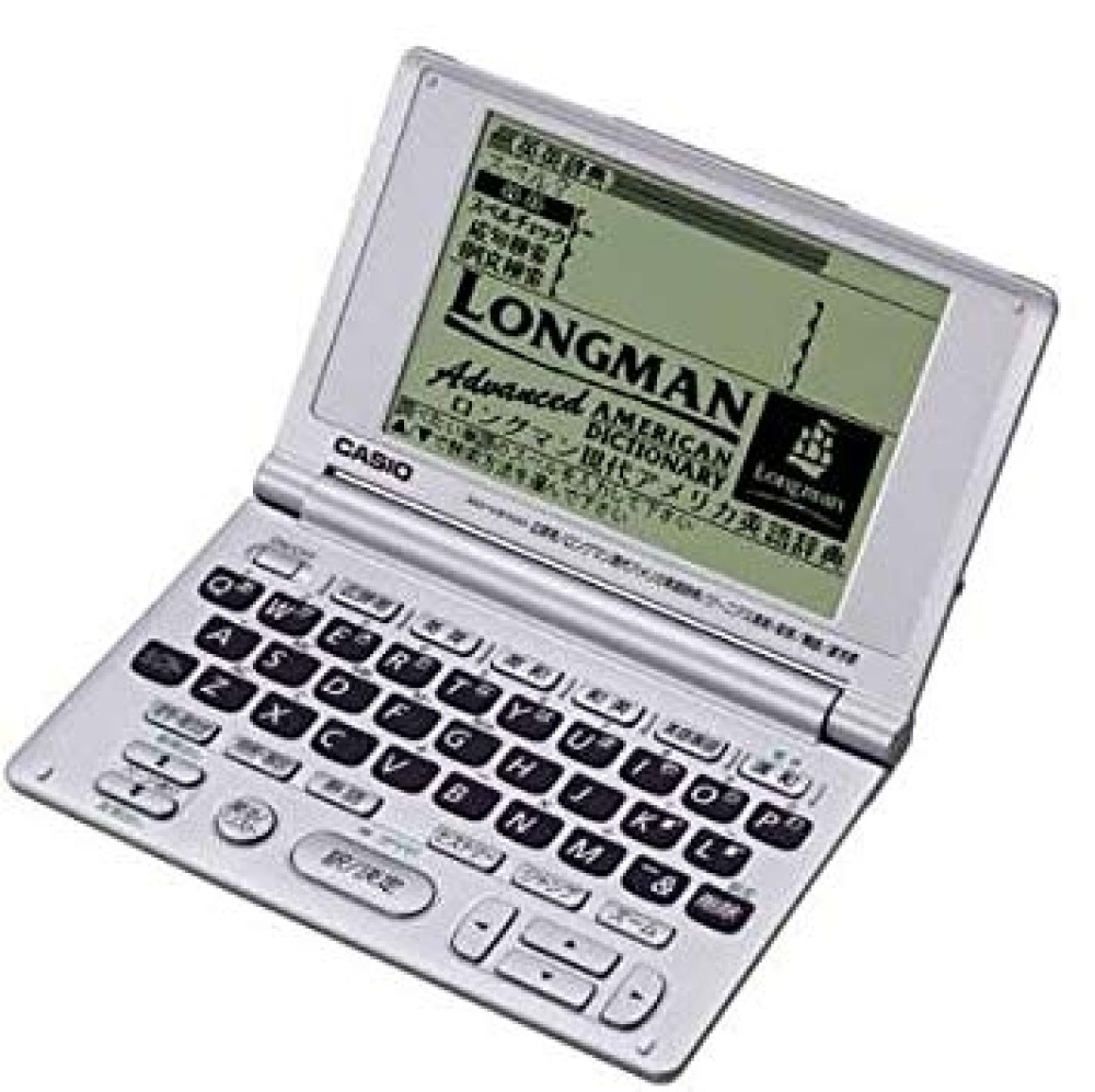 CASIO EX-word XD-V8100 Elektronische Wörterbücher Japanisch Englisch