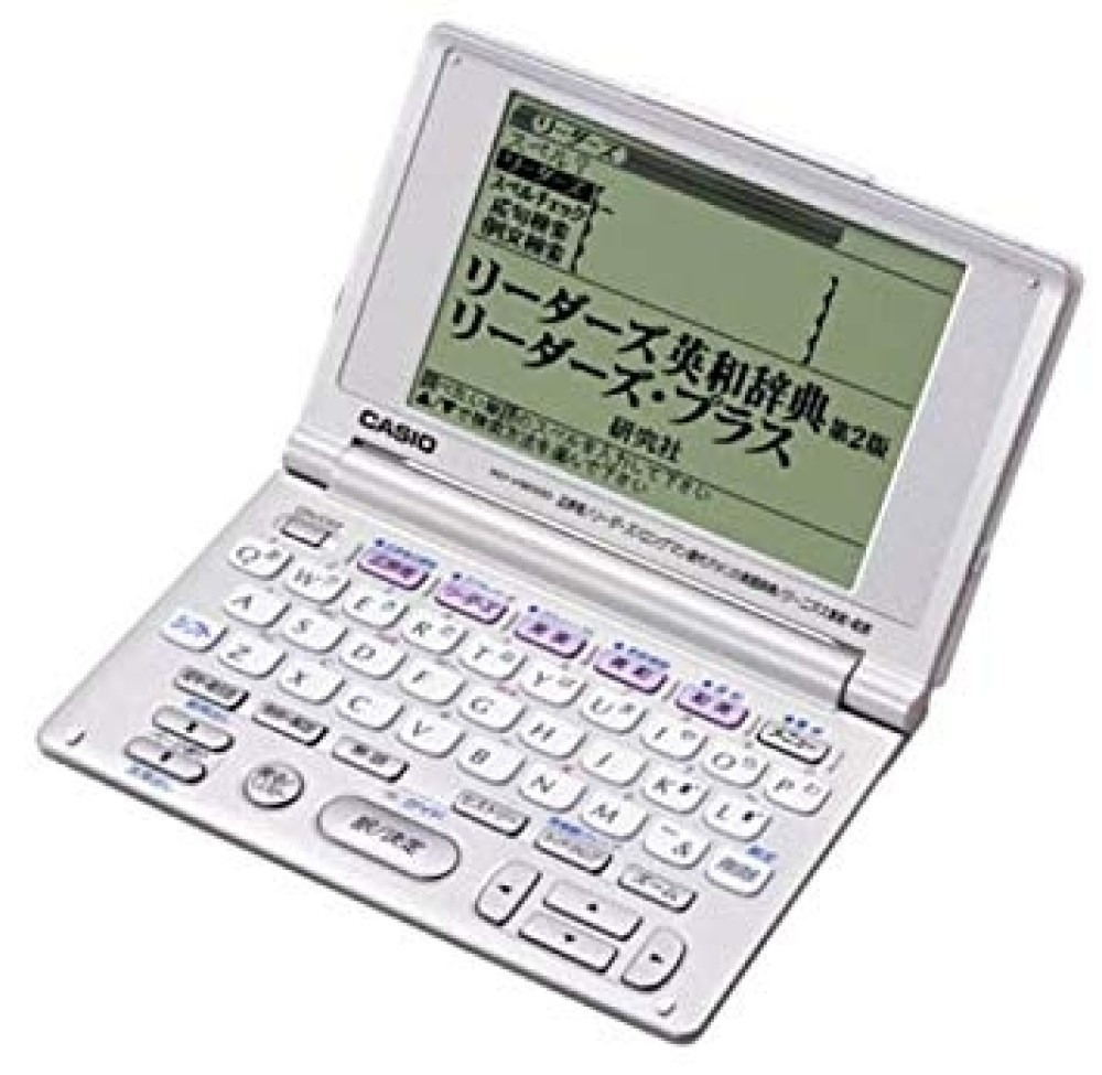 CASIO EX-word XD-V9000WE Elektronische Wörterbücher Japanisch Englisch