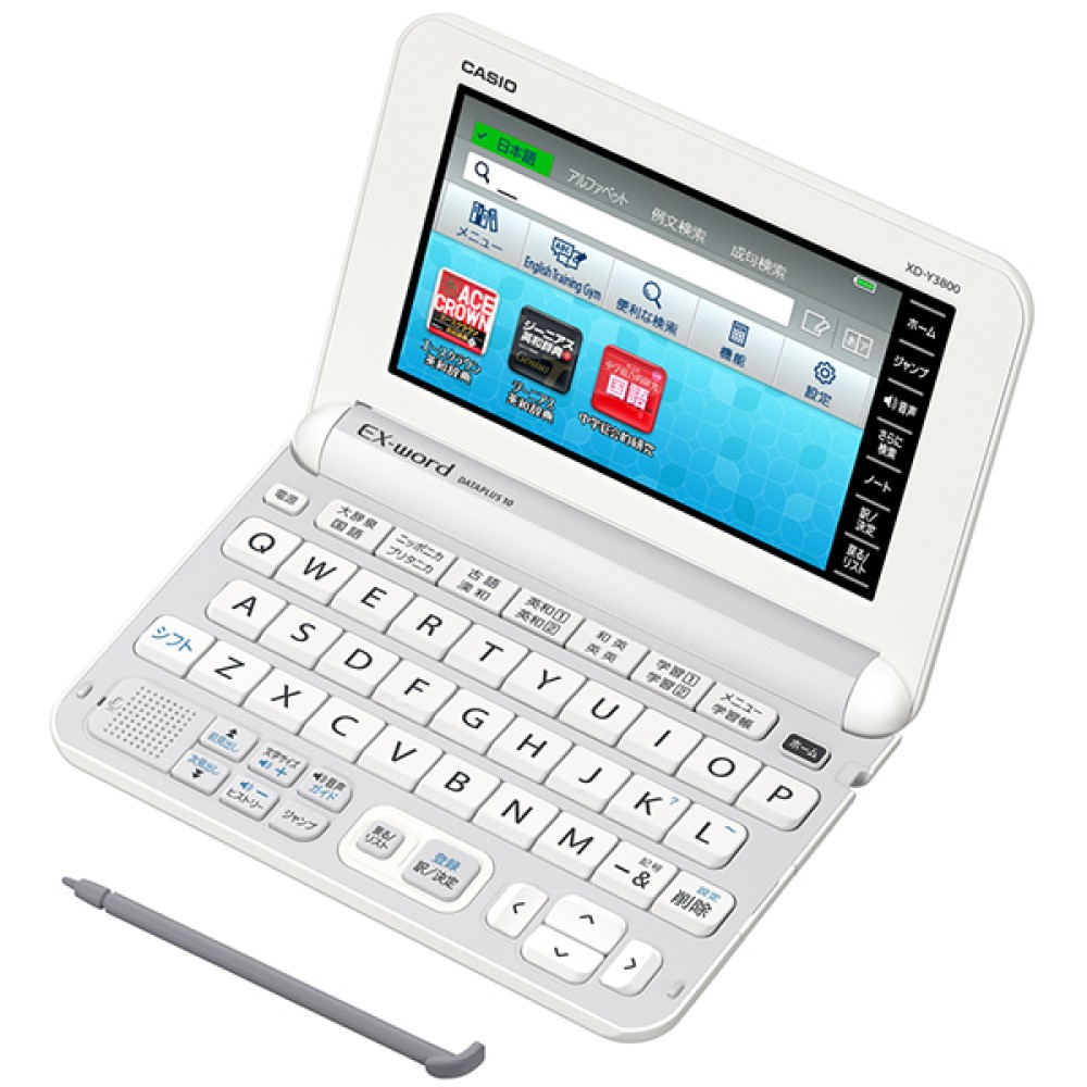 CASIO EX-word XD-Y3800WE Elektronische Wörterbücher Japanisch Englisch Deutsch