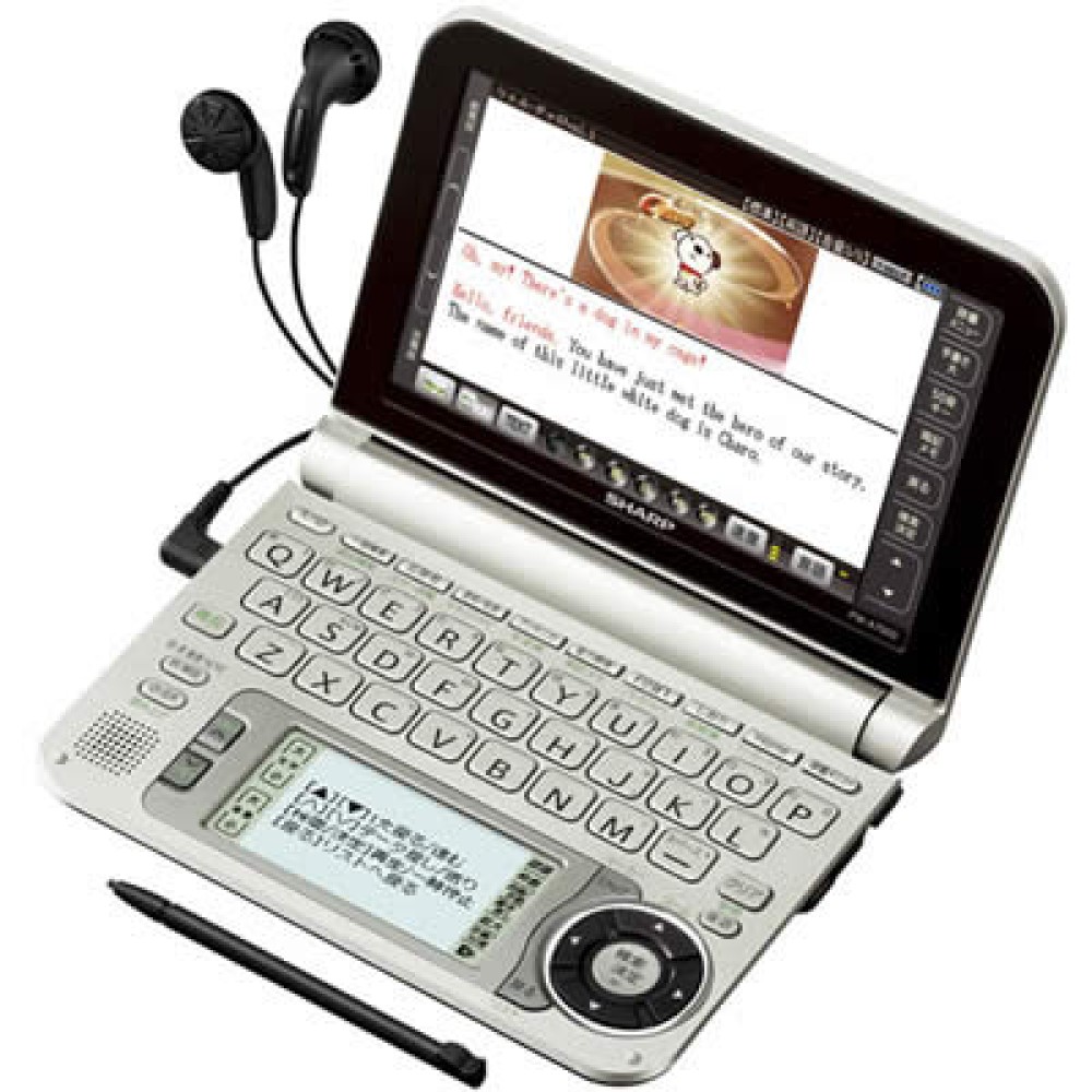 SHARP Brain PW-A7000-B Elektronische Wörterbücher Japanisch Englisch Deutsch