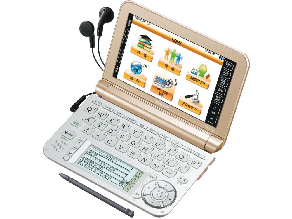 SHARP Brain PW-A7300-N General Life Model Japanese English Electronic Dictionary Gold