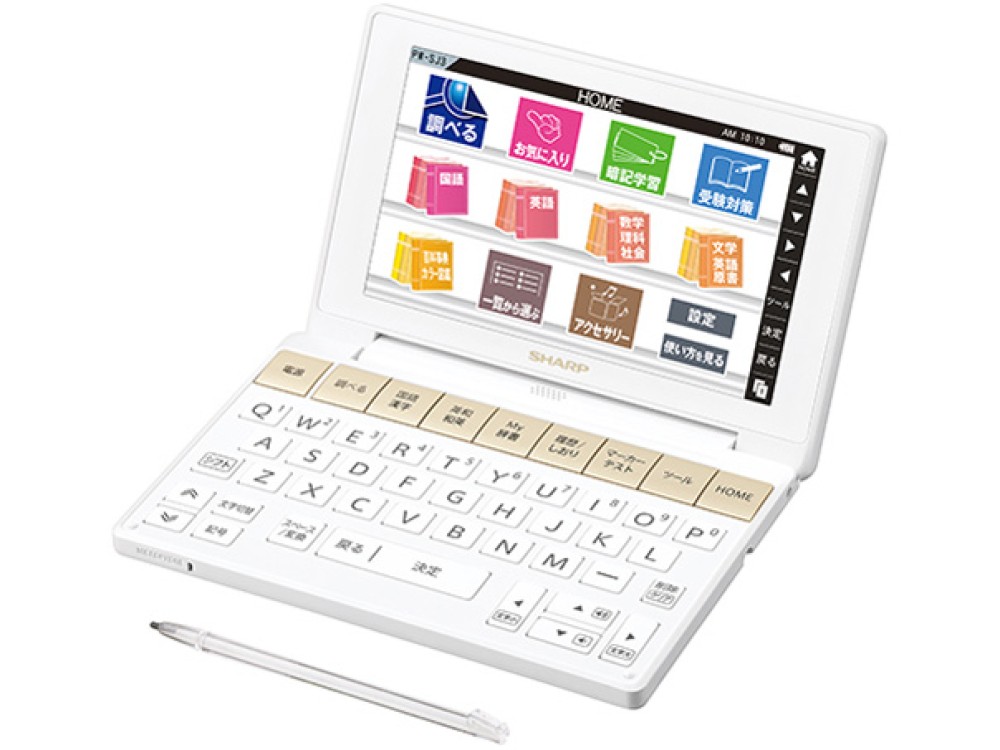 SHARP Brain PW-SJ3-W Japanese English Electronic Dictionary 2Way Elementary White